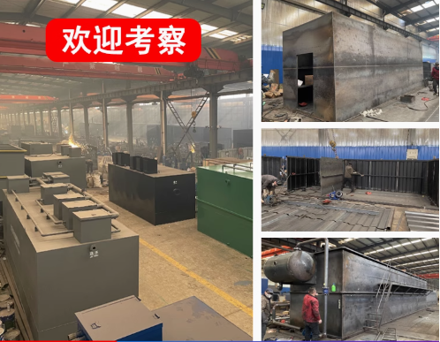 蓝田嘉源通环保：专注污水治理，定制化设备解决全场景需求